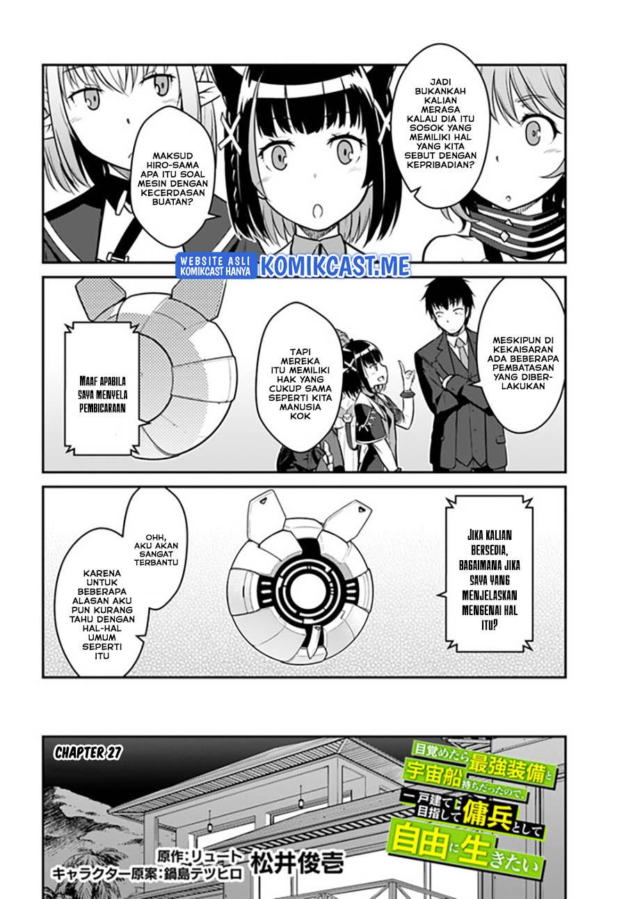 Mezametara Saikyou Soubi to Uchuusen-mochi datta no de, Ikkodate Mezashite Youhei Toshite Jiyuu ni Ikitai